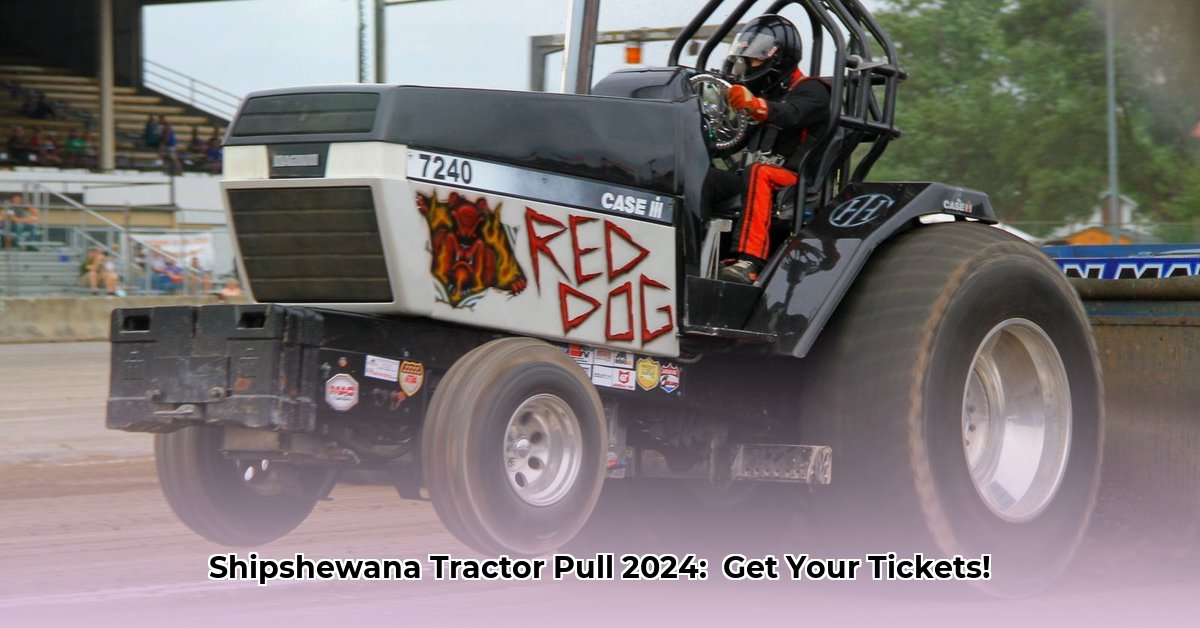 shipshewana-tractor-pull-2024-schedule